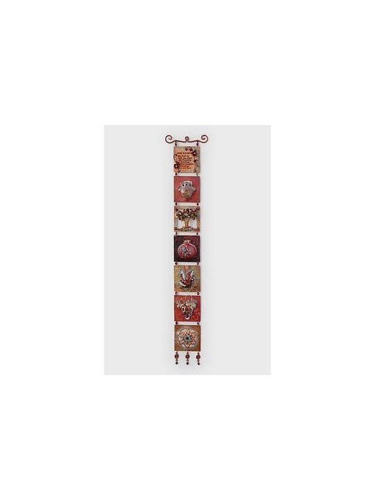 Beautiful Copper Seven Blessings Mobile - Modern J , Jewish Wedding Gi
